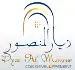 Dyar Al Mansour